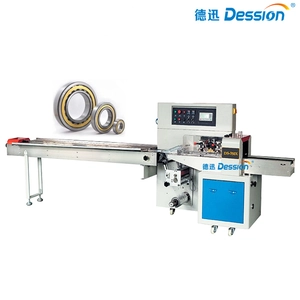Automatic bearing tool plastic packing machine