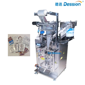 Independent pure milk calcium tablet packaging machine
