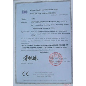 Certificat