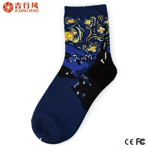 China am besten Socken Hersteller Großhandel benutzerdefinierte Künstler Socken, neueste Mode-Stil