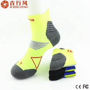 中国プロソックスサプライヤー卸売カスタムメンズハイキングスポーツソックス