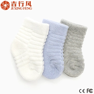 Porcelaine tout-petits fabricant de chaussettes en vrac en gros Custom bas de laine production