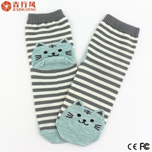 The newest styles of girls stripe cute socks with colorful cat pattern