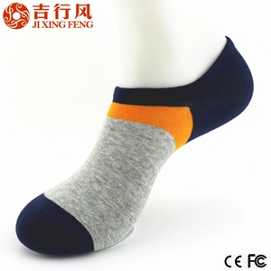 大量批发高品质最好卖的低口防滑鞋袜