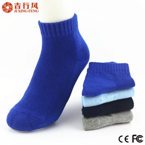 a granel venta caliente venta por mayor Moda de calcetines de algodón de niño, de algodón antibacterias