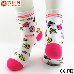 中国カスタム靴下工場、卸売のカラフルな漫画 kniting 女の子コットン ソックスします。