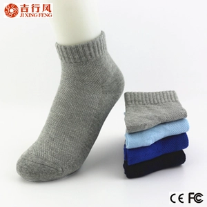fábrica directamente por mayor alta calidad niño calcetines del algodón, hechos en China