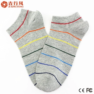 批发定做最新款式彩男装纯棉条纹袜