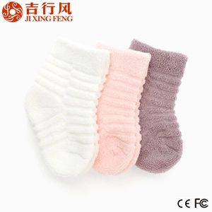 le plus grand monde de chaussettes de bébé fabricant approvisionnement en porcelaine de gros nouveau-né chaussettes
