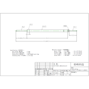 Normally open 100 mil switching probe SF-KP1.65*44.6-J1.0 (round tip)