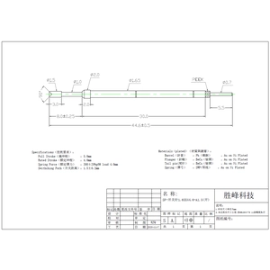 Normally open 100 mil switching probe SF-KP1.65*44.6-A1.5