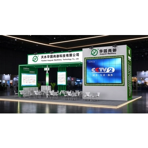 Engineering Excellence on Display: Showcasing Integrated Pharmaceutical Solutions in Xiamen