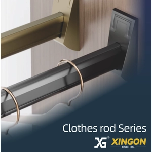 【ALUMINUM PROFILE】 Clothes Rod Series