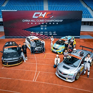 Experienced Racing Team