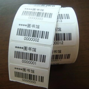علامات مكتبة UHF Alien Higgs-3 RFID لإدارة مكتبة RFID