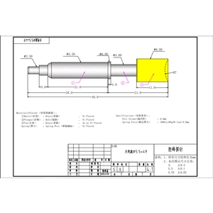Nickel plattiert 10A Hochstromsonde SF-PPA5,5x49