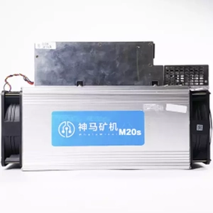 Whatsma M20S with power supply, best recommendation, high profit pre-order