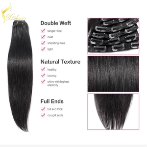 China Clip in ponytail 100% brazilian virgin hair best quality unprocessed human virgin hair free sample manufacturer