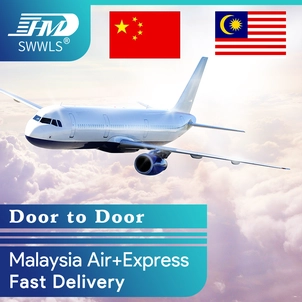 swwls FBA货物空运门到门服务 中国港口到英国海运代理服务