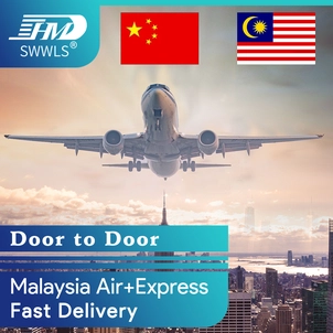 深圳到美国空运价格，货运代理空运，厦门空运货运代理到美国