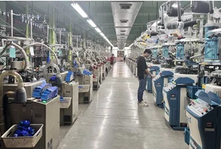 20 Years of Sock R&D and Manufacturing