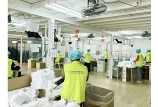 Sockenproduktionsfabrik -Proofing und F & E -Workshop