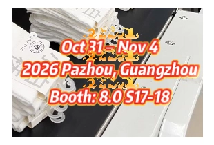 第140回広州交易会でお会いしましょう |ブース 8.0 S17-18、10 月 31 日～11 月 4 日