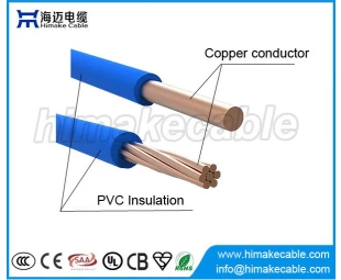 PVC 600V الموصلات النحاسية المعزولة "مشاركة الهيئة الكابلات الكهربائية" 75℃