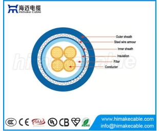 Armored Power Cable 0.6/1KV