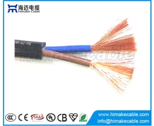 BS7211 Multi-Core LSZH flexibles Kabel 300/500V