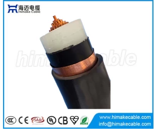 中压单芯铜导体交联聚乙烯绝缘铜带屏蔽电力电缆3.6/6KV