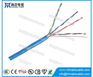 Networking Cat5e UTP cable awg24 China factory for LAN