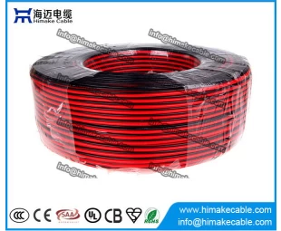 PVC-isolierte Flexible elektrische Draht/Parallelkabel 300/300V (Abbildung 8 Kabel)