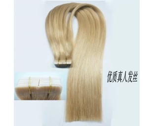 Remy Human Hair Extension Cheap brazilian remy tape hair Seamless golden hair extension long straight hair