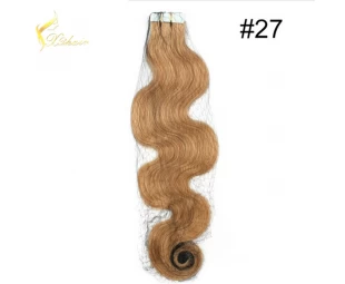 grade 7A remy pu skin human hair extensions wholesales remy Brazilian skin weft 26 inches body wavy pu hair