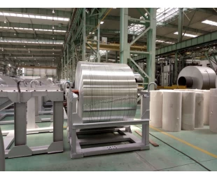 3104 Aluminum Strip on Sale, Aluminium Coating Strip Manufacturer China