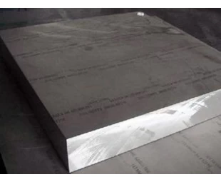 6061 aluminium plaque Chine Aluminium plaque fabricant Chine Aluminium plaque fabricant Chine