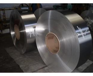 Aluminium coil for construction material