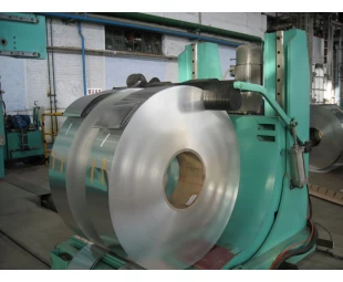 Aluminum Coating Coil On Sale, Aluminium PE beschichtete Spule Hersteller China