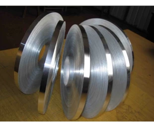 Aluminum narrow coil