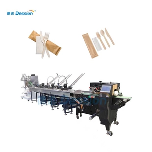 Fabricante automático de empaquetadora de cubiertos, servilleta, tenedor, cuchara y pañuelos húmedos