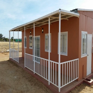 Prefaboratuvar Evi Fabrikası Çin, Özel Prefabrik Ev