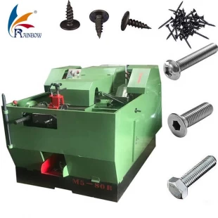 中国专业供应商螺丝头机冷标题机冷锻造机