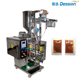 Black head remover cream nose mask packing machine
