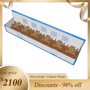 تصميم المقصف - حاوية وحدات المنازل الجاهزة المضادة للإعصار