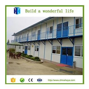 K Индивидуальный сборник домов для общежития