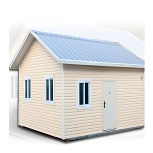 Prefabricated Low Price Easy Built Home Plan Detail Show