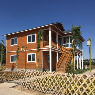 Casa pequena simples