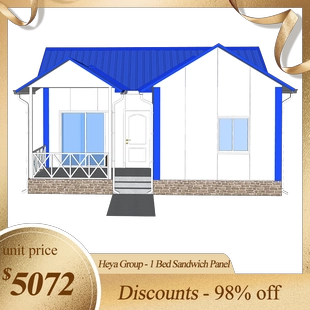 سكني - (Heya-B01) الصين 1 غرفة لوحة شطيرة منزل الأكثر مبيعا الصانع كابينة الجاهزة للعيش