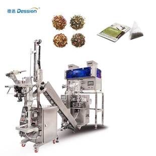 Automatische Hochgeschwindigkeits-Teebeutel-Verpackungsmaschine für Massentee, Kräutertee und mehr